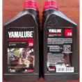 Aceite Yamalube SEMI-Sintetico Motos 2T (2 tiempos) - (946 ml)